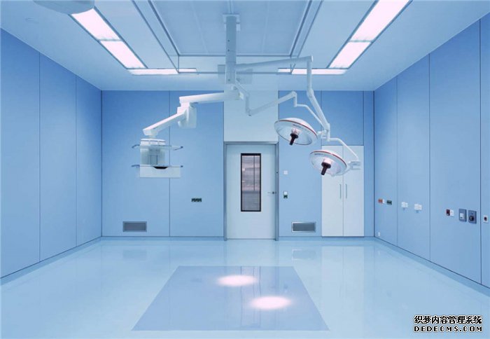 手术室净化和开发的三个要素