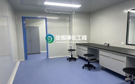 疾控中心理化-洁净实验室装修竣工效果