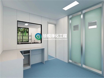 实验室净化装修中采用什么风口比较好？