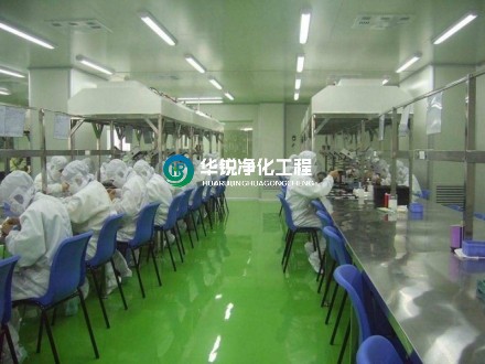 如何装修净化车间